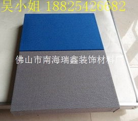 佛山市南海瑞鑫装饰材料厂 匠心装饰，构筑品质空间