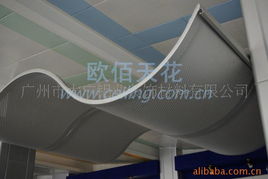 广州市大广铝业装饰材料 金属建材产品全览与应用解析