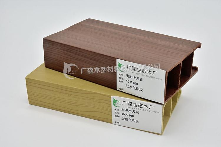 价格￥面议 产品数量1 企业博罗县广森新型环保装饰材料厂 所在区域